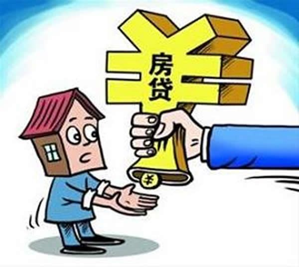 北京当天借款